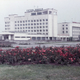 Illustration for article titled Photos Of Everyday Life In Pripyat Before The Chernobyl Disaster
